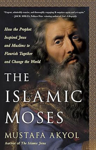 The Islamic Moses